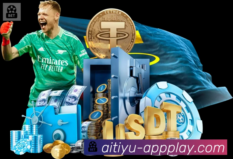 App界面
